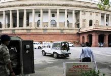 24 साल पहले का सदमा: भारतीय संसद को निशाना बनाकर दिया गया आतंक का संदेश