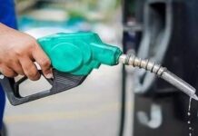 Petrol-Diesel Price: क्या क्रिसमस पर मिली राहत? टंकी फुल कराने से पहले देख लें आज के लेटेस्ट रेट्स!