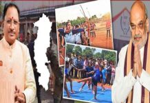 बस्तर में अमित शाह की दस्तक…ओलंपिक समापन सत्र में होंगे शामिल, क्या है इस यात्रा का महत्व?