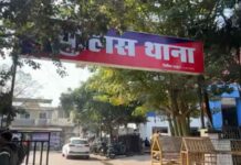 Raipur: मैग्नेटो मॉल तोड़ोफोड़ मामले में पुलिस एक्शन के विरोध में बजरंग दल, बढ़ाई गई सिविल लाइन थाने की सुरक्षा, जानें मामला