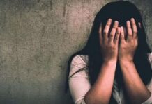 इंस्टाग्राम फ्रेंड ने किया महिला से रेप