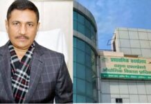 39 औद्योगिक प्लॉट्स का आवंटन रद्द, यमुना प्राधिकरण ने उठाया अहम कदम