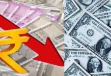 रुपये का दबाव बढ़ा, विदेशी करेंसी के मुकाबले कमजोर हुआ भारतीय रुपया