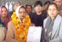 उपचुनाव में राजनीतिक बदलाव, बीजेपी को झटका, सेमरिया नगर परिषद अध्यक्ष पद पर कांग्रेस का कब्जा