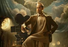 सिद्धांत चतुर्वेदी की नई फिल्म का एलान, ‘रेबेल ऑफ इंडियन सिनेमा’ अवतार में छाए एक्टर