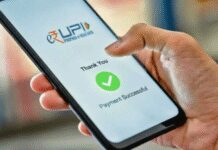 तेलंगाना, दिल्ली या गोवा—कहां होता है UPI का सबसे ज्यादा इस्तेमाल? रिपोर्ट में खुलासा