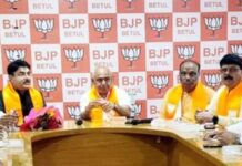 एमपी विधानसभा में सत्र के बीच विपक्ष ने उठाए कई सवाल, भाजपा नेताओं की बैठक में चर्चा