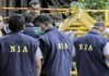 दिल्ली धमाका: NIA ने कसी कमर…कश्मीर में कई जगहों पर छापेमारी, क्या हाथ लगा कोई बड़ा सुराग?