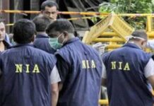 दिल्ली धमाका: NIA ने कसी कमर…कश्मीर में कई जगहों पर छापेमारी, क्या हाथ लगा कोई बड़ा सुराग?