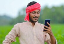 PM किसान निधि : 22वीं किस्त पाने का आखिरी मौका, जल्द करा लें ये जरूरी काम, देखें पूरी प्रक्रिया