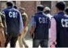 झारखंड: साहिबगंज अवैध खनन केस में CBI एक्शन मोड में, जल्द आ सकता है नोटिस