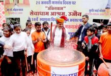 उज्जैन बन गया है उमंग, उत्साह, जोश और आनंद की सांस्कृतिक राजधानी :मुख्यमंत्री डॉ. यादव