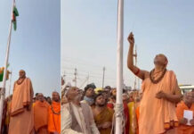 स्वामी अविमुक्तेश्वरानंद सरस्वती का अनशन नौवें दिन भी जारी, शिविर के बाहर ही किया ध्वजारोहण