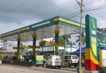 बारानगर में सीएनजी पंप से गैस रिसाव, इलाके में मचा हड़कंप