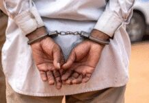 10 हजार रुपये के इनामी बदमाश गिरफ्तार