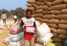 डिजिटल धान खरीदी व्यवस्था से मजबूत हुआ किसानों का भरोसा