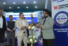 लोकतंत्र की मजबूती के लिए जागरूक मतदाता आवश्यक – न्यायमूर्ति इंदर सिंह उबोवेजा