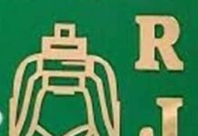 राजद विधायक भाई बीरेंद्र ने पार्टी नेतृत्व पर भेदभाव और विधानसभा चुनावों में टिकट बेचने का आरोप लगाया