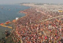 प्रयागराज में ही क्यों लगता है माघ मेला? हरिद्वार-उज्जैन और नासिक में भी तो गिरी थीं अमृत की बूंदें