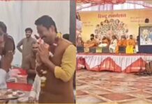 RSS के हिंदू कार्यक्रम में शामिल होने पर बुरे फंसे MP के कांग्रेस विधायक, AICC तक पहुंचा मामला, मांगा गया जवाब