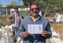 डिजिटल टोकन और पारदर्शी धान खरीदी प्रणाली से किसान सशक्त