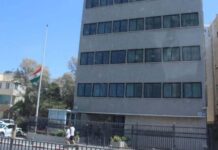 तनाव के बीच ईरान ने इजराइल की तरफ तानी मिलाइलें, भारतीय दूतावास ने की एडवाइजरी जारी