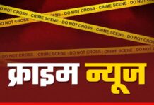 भोपाल AIIMS की लिफ्ट में महिला से लूट, प्रबंधन ने सख्ती बढ़ाने की कही बात