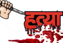 बेटे की भविष्यवाणी हुई सच: ब्रिटेन में जोम्बी नाइफ संस्कृति ने ली 16 साल के किशोर की जान