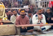 इंदौर वनडे से पहले विराट कोहली ने कुलदीप यादव संग महाकाल के दरबार में टेका माथा, भस्म आरती में हुए शामिल