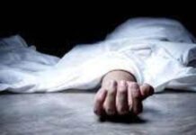 बांग्लादेश में एक और हिंदू की मौत