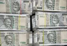 जाली नोट और रुपया डबलिंग केस में भाजपा के पूर्व प्रवक्ता के घर हरियाणा-बिहार STF की छापेमारी