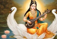 पंजाब से लेकर असम तक इस तरह से मनाते हैं मां सरस्वती का प्राकट्य दिवस बसंत पंचमी, होते हैं ये महाआयोजन