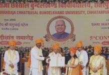 त्याग, तपस्या और ताज: नौकरी छोड़ी, LLB में टॉप किया और जज बनने का सपना किया साकार