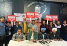 27 जनवरी को देशभर में बैंक हड़ताल, लगातार 3 दिन ग्राहकों को हो सकती है परेशानी