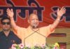 असीम संभावनाओं और अवसरों से भरा हुआ है उत्तर प्रदेश – मुख्यमंत्री योगी आदित्यनाथ