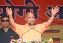 असीम संभावनाओं और अवसरों से भरा हुआ है उत्तर प्रदेश – मुख्यमंत्री योगी आदित्यनाथ