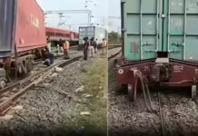पटरी टूटने से हुआ हादसा, दो हिस्सों में बंटी मालगाड़ी; रेलवे की विशेषज्ञों की टीम रवाना
