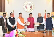 प्रदेश में बिजली की मांग की शत-प्रतिशत आपूर्ति की जाएगी सुनिश्चित : मुख्यमंत्री डॉ. यादव