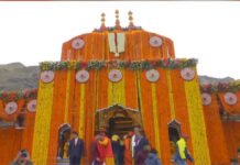 बदरीनाथ धाम : वसंत पंचमी के पावन पर्व पर घोषित की गई कपाट खोलने की तिथि, जानें…