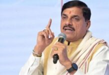 मुख्यमंत्री डॉ. यादव दावोस में ऊर्जा, तकनीक, पर्यटन पर केंद्रित निवेश नीतियों को करेंगे साझा