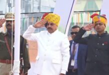 Republic Day : उज्जैन में सीएम मोहन यादव ने फहराया तिरंगा, शहीदों को दी विनम्र श्रद्धांजलि