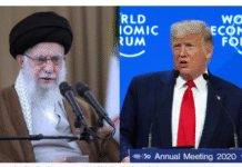 ‘प्रदर्शनकारियों पर हिंसा का मुंहतोड़ जवाब मिलेगा’; ट्रंप ने ईरान को चेताया