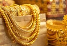 Gold-Silver Price Today : नए साल के पहले ही दिन सस्ता हुआ सोना-चांदी! चेक करें 22k और 24k के ताजा रेट