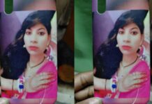 घर में घुसकर युवती की नृशंस हत्या, शादी से पहले उजड़ा सपना