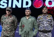 ‘OP सिंदूर में भारत ने दिखाया दम, सीजफायर के लिए गिड़गिड़ाया पाकिस्तान’, इस विदेशी रिपोर्ट ने PAK के झूठ की खोली पोल