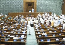 पीएम और सीएम को पद से हटाने वाला बिल राजनीतिक दुरुपयोग का हो सकता है शिकार