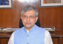 भारत में इस साल चार कंपनियां शुरू करेंगी सेमीकंडक्टर चिप्स का उत्पादन