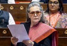 बजट सत्र में सरकार को घेरने की रणनीति बनाएगी कांग्रेस, सोनिया गांधी करेंगी बैठक की अध्यक्षता