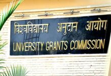 UGC के नए नियमों पर बढ़ा विवाद, सरकार खोज रही बीच का रास्ता, क्या संशोधन होगा या वापस होंगे नियम?