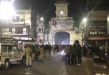 जबलपुर: रेस्टोरेंट में ठंडी भजिया पर विवाद, मामला बढ़ने पर पुलिस ने किया लाठीचार्ज